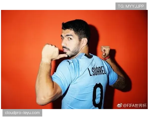 1930年乌拉圭主场夺冠，首届世界杯开启足球新纪元