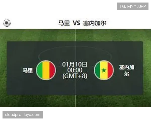 2024非洲杯赛程全面揭晓，各队备战进入关键阶段表现稳健