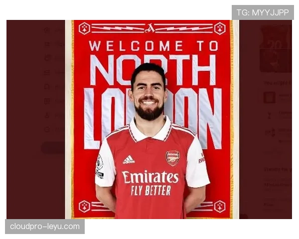 意大利若日尼奥加盟阿森纳,助力枪手竞争力增强值得关注 意大利若日尼奥加盟阿森纳,助力枪手竞争力增强值得关注