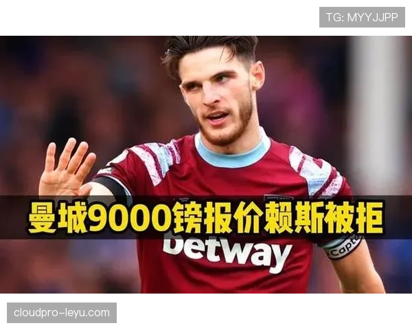 1亿英镑转会阿森纳:赖斯为何值这个价格 1亿英镑转会阿森纳:赖斯为何值这个价格