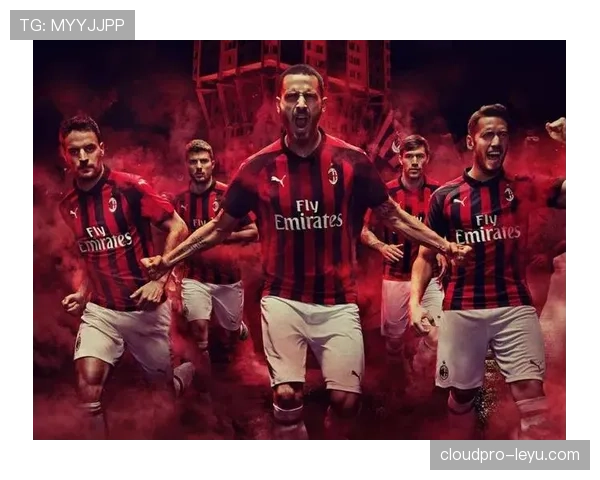 AC米兰阵容更新后稳定性持续波动，对赛季走势形成制约