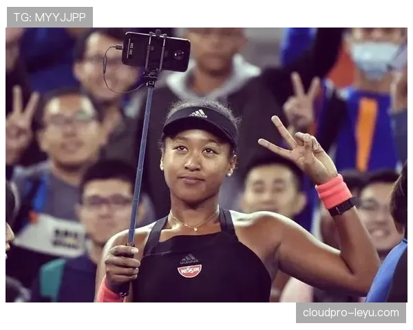 娜奥米·大阪这生活节奏，跟打一场球完全两回事吧？